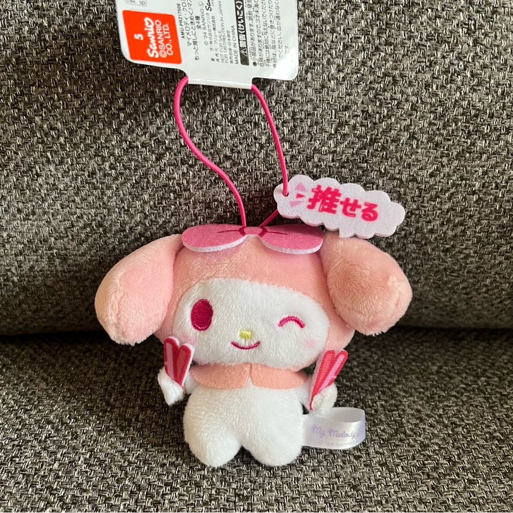 BNWT Japan 8cm Sanrio My Melody Oshini Tokimeku Plush Hanger Keychain